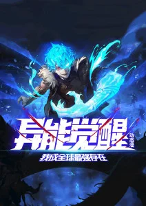 神马午夜电影《机械萤火》治愈科幻动漫在线观看
