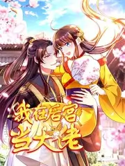 神马午夜电影《城市食验室》美食纪实综艺在线观看